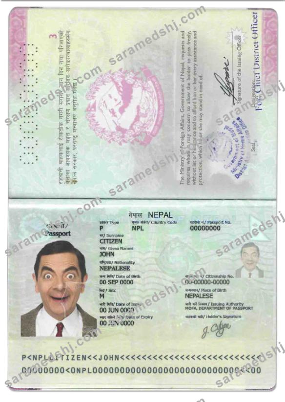 Nepal passport